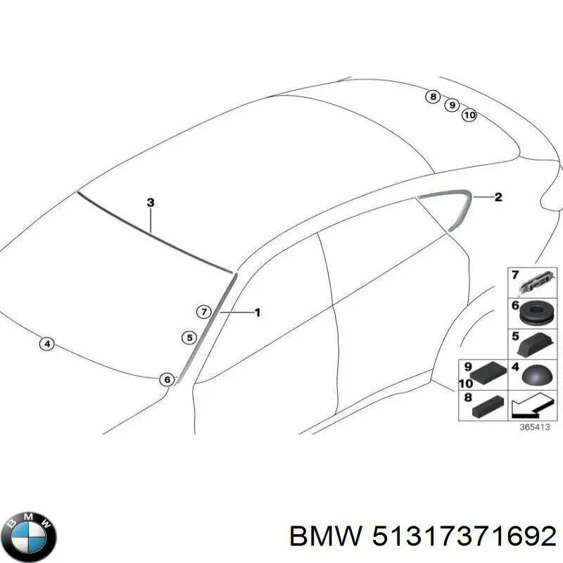 Молдинг лобового скла, правий BMW 51317292408 ціна, від 34.53 USD