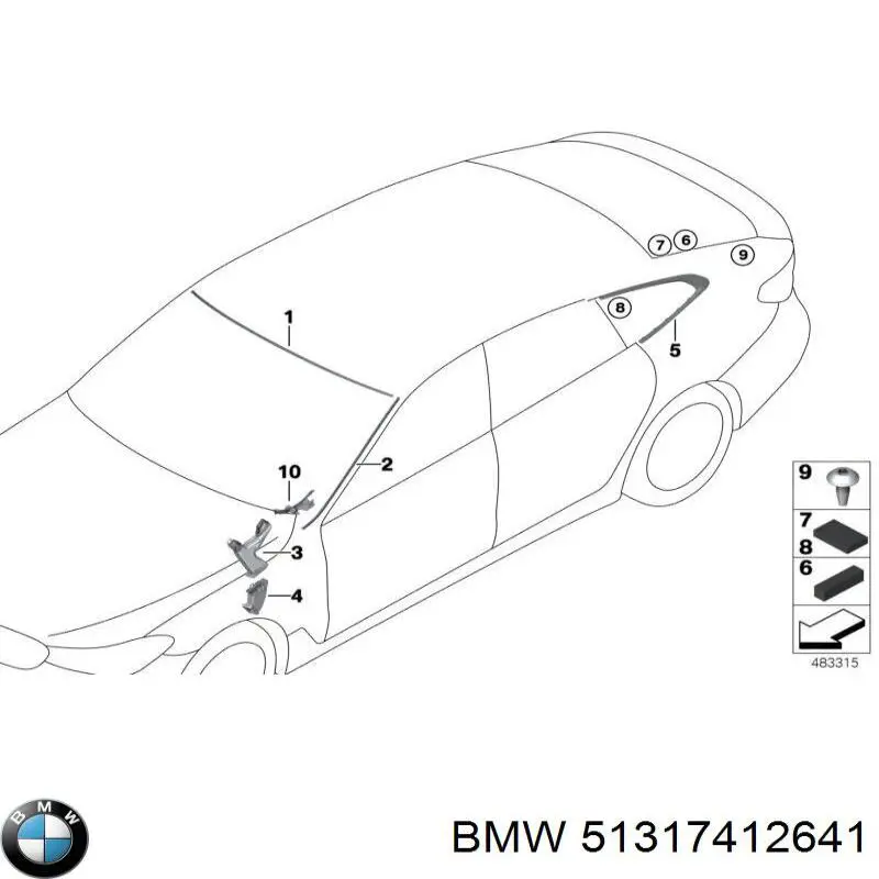 51317412641 BMW Молдинг лобового скла, верхній