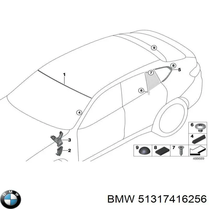 51317416256 BMW Рама лобового скла