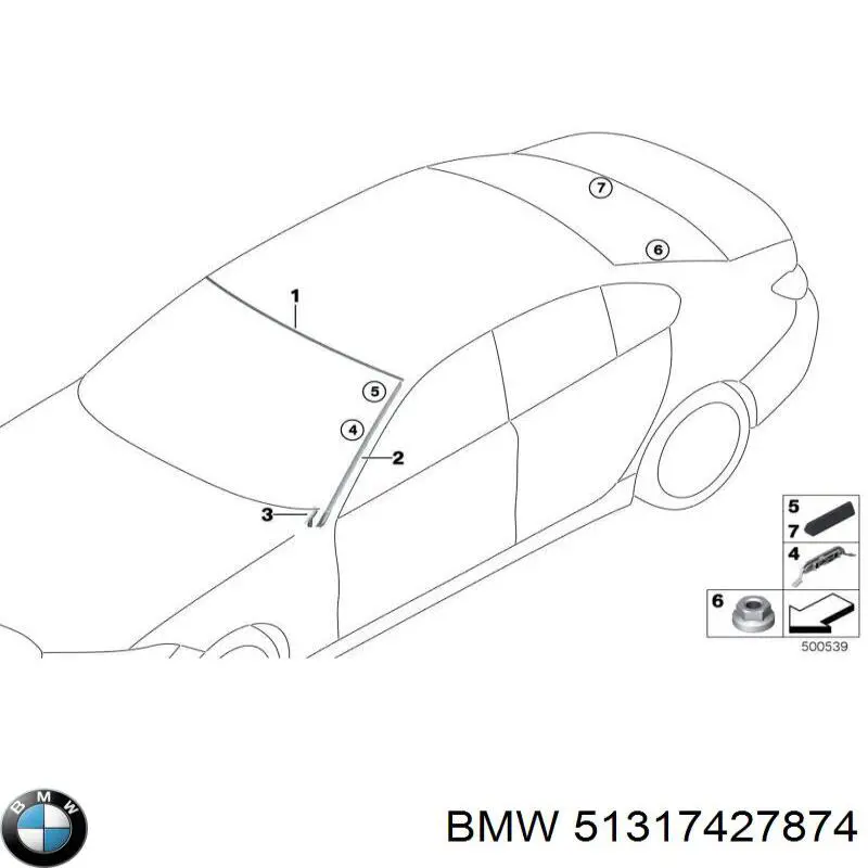 51317427874 BMW Захисна накладка переднього скла права