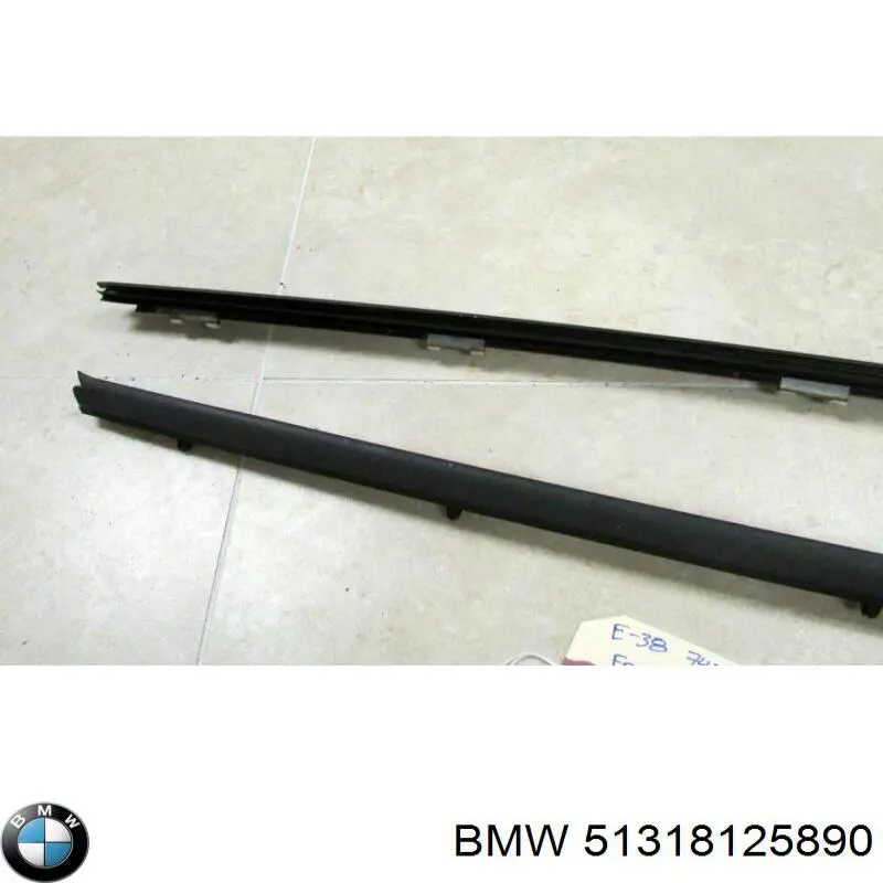  BMW 51318125890 ціна, від 10.16 USD