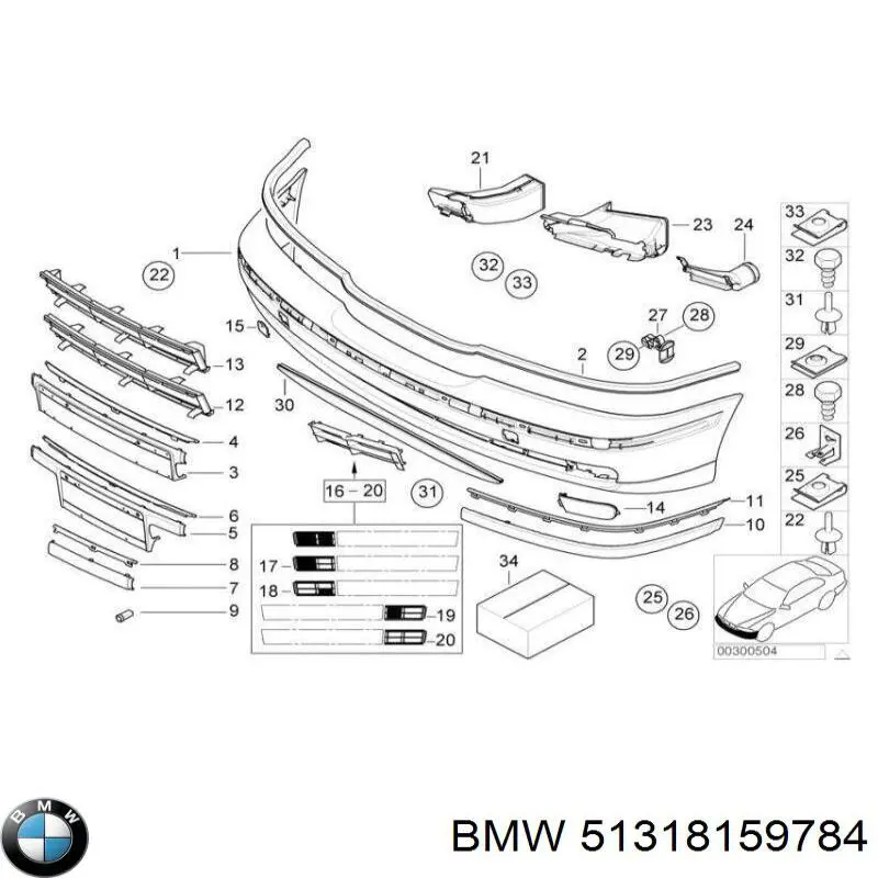 Рама вітрового скла на BMW 5 (E39)