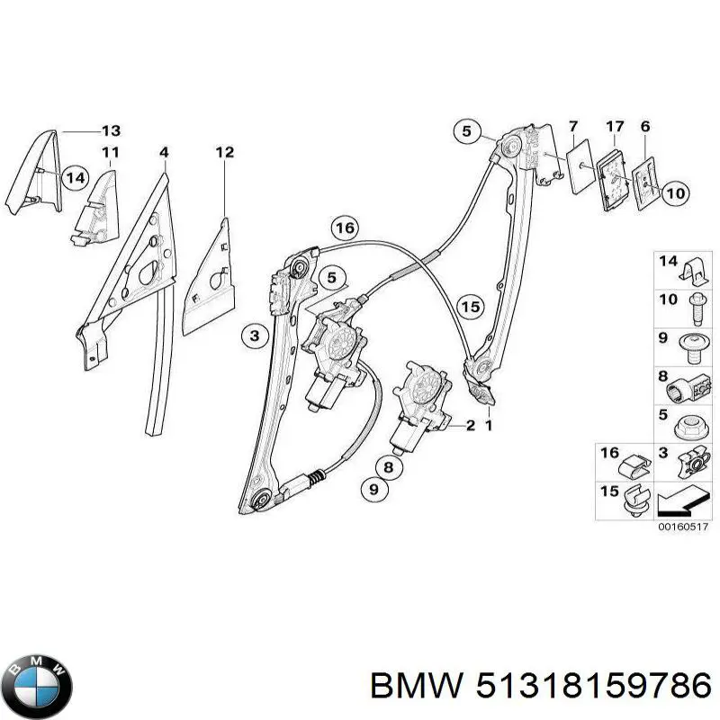 Молдинг заднього скла, нижній на BMW 5 (E39)