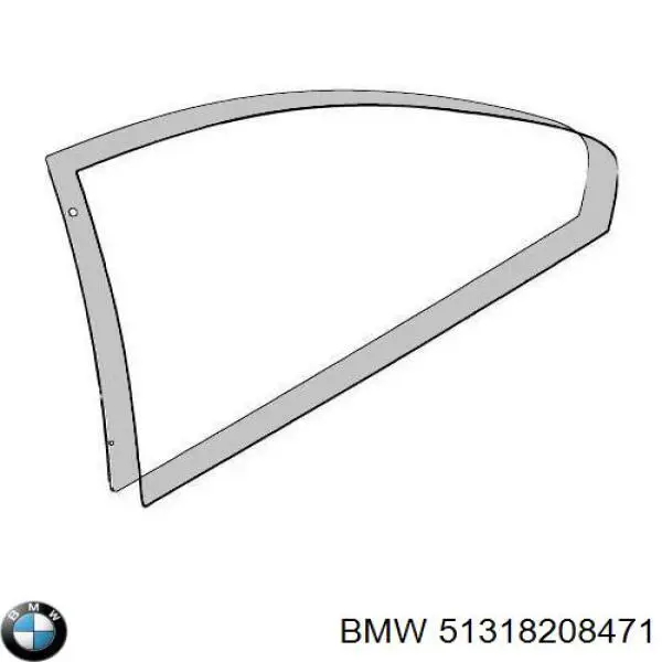 Купити 51318208471 BMW Молдинг заднього скла