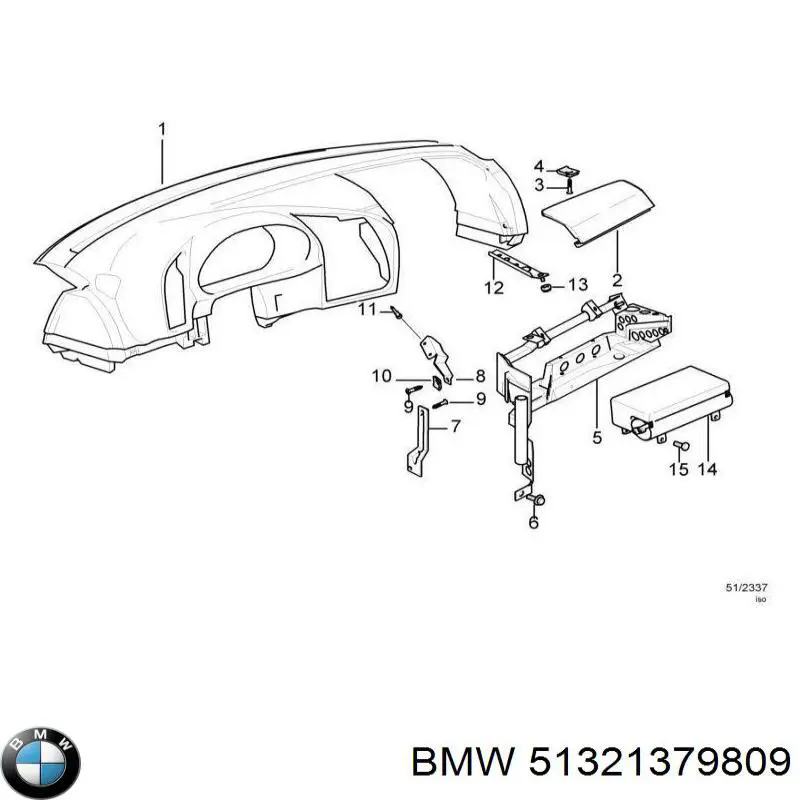  BMW 51321379809 ціна, від 2.74 USD