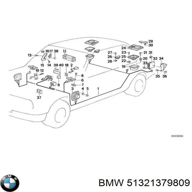 Купити 51321379809 BMW 
