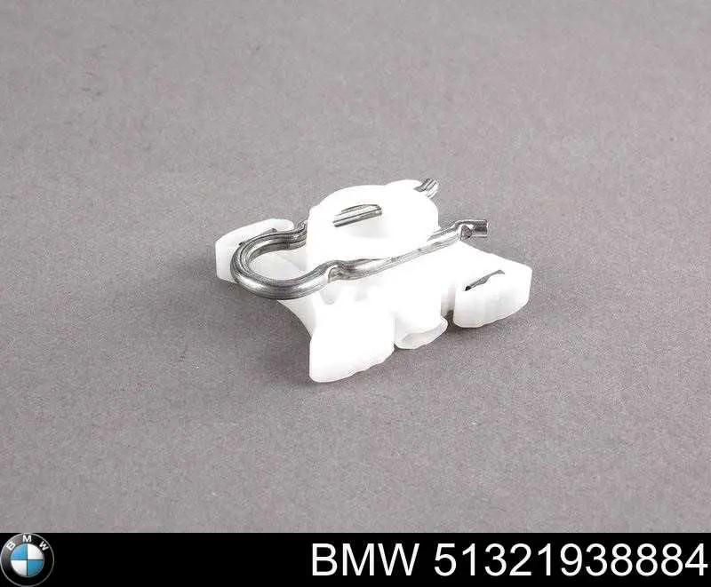 Повзунок переднього склопідіймача BMW 51321938884 ціна, від 2.53 USD