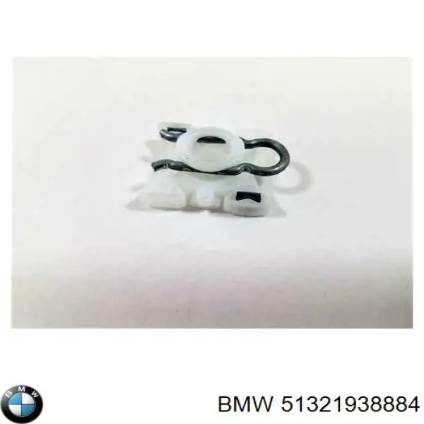 Купити 51321938884 BMW Повзунок переднього склопідіймача