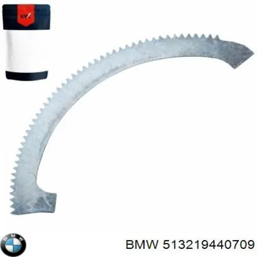 Купити 513219440709 BMW 