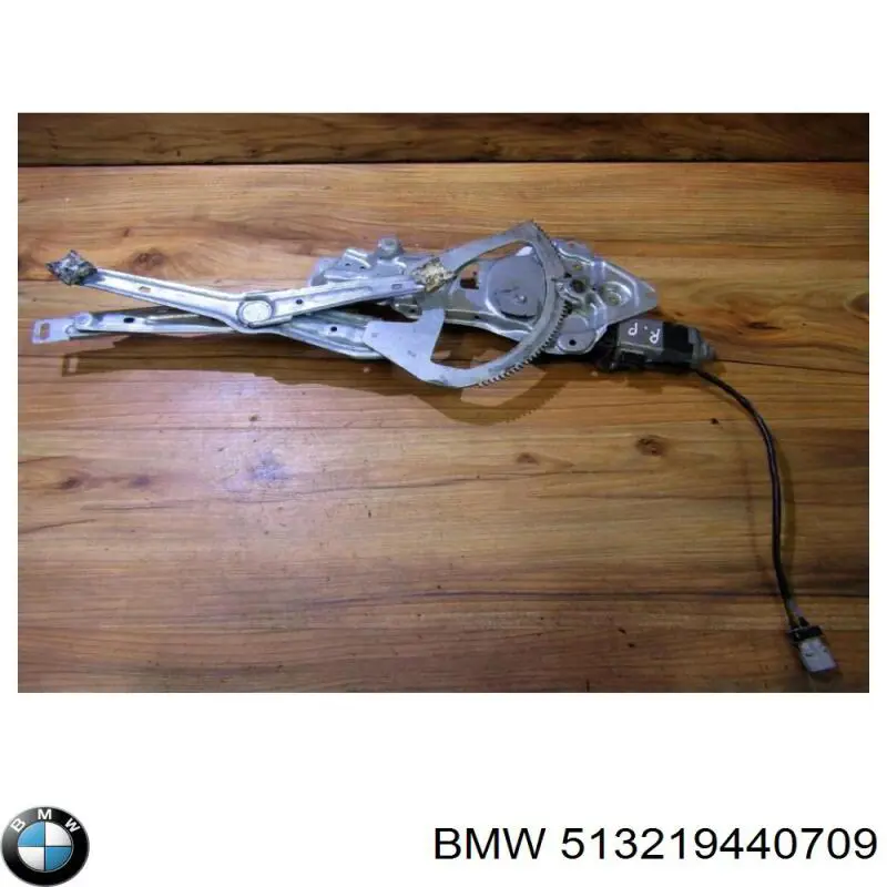 513219440709 BMW 