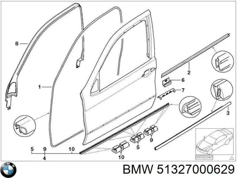 Купити 51327000629 BMW 