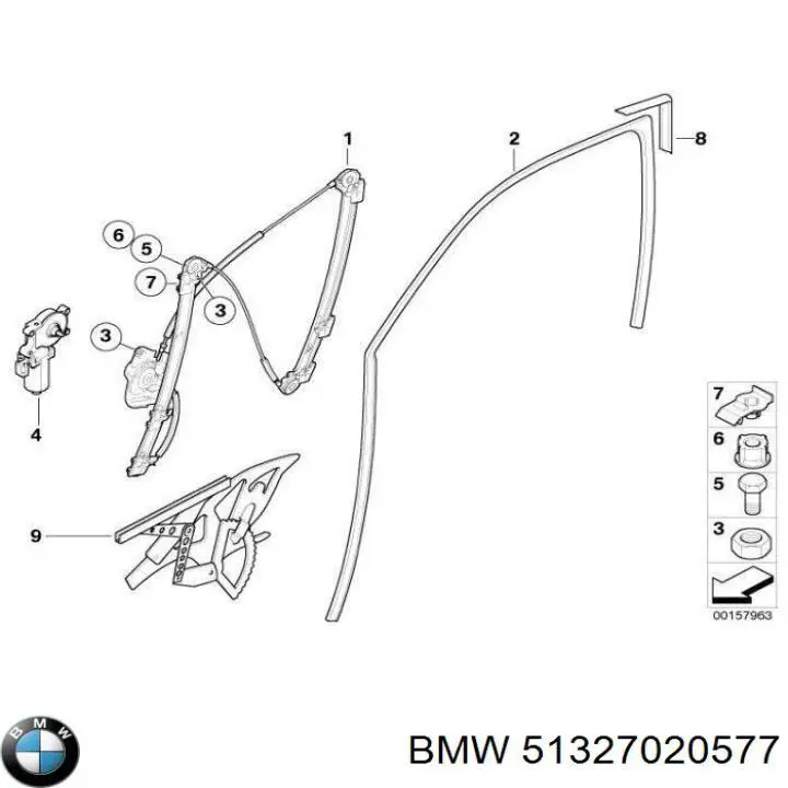  BMW 51327020577 ціна, від 9.88 USD