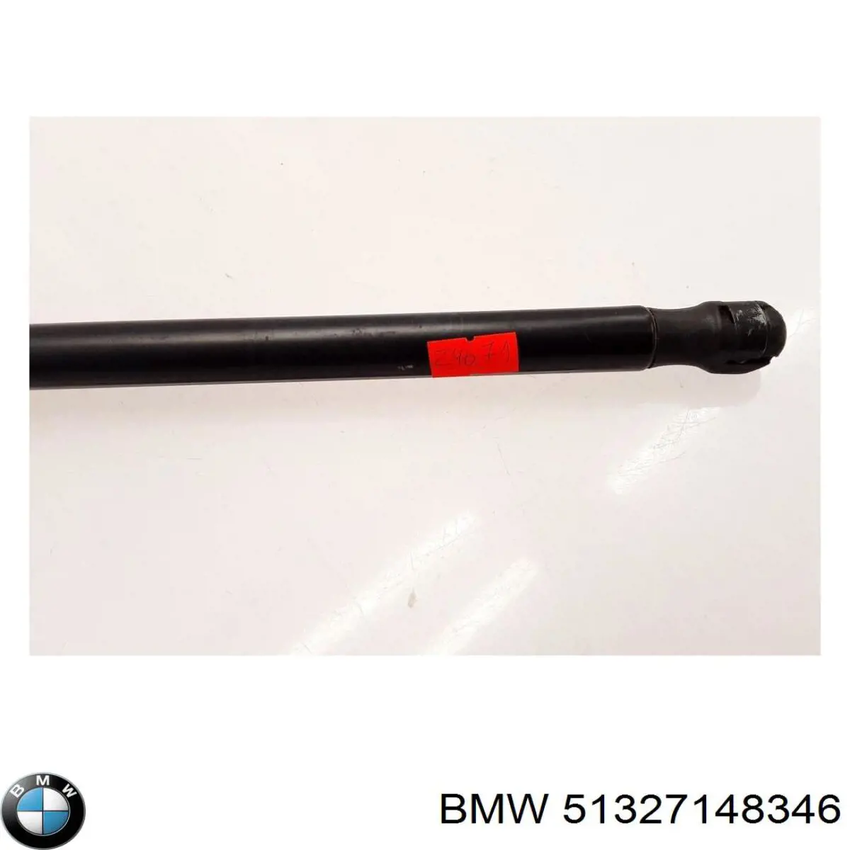 Упор капота BMW 51327148346
