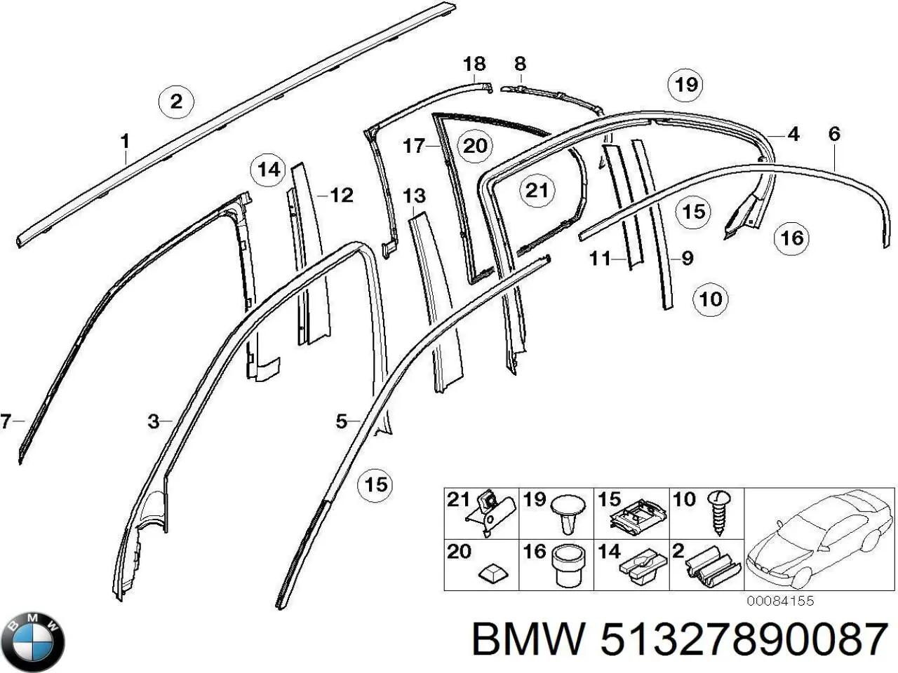 Купити 51327890087 BMW 