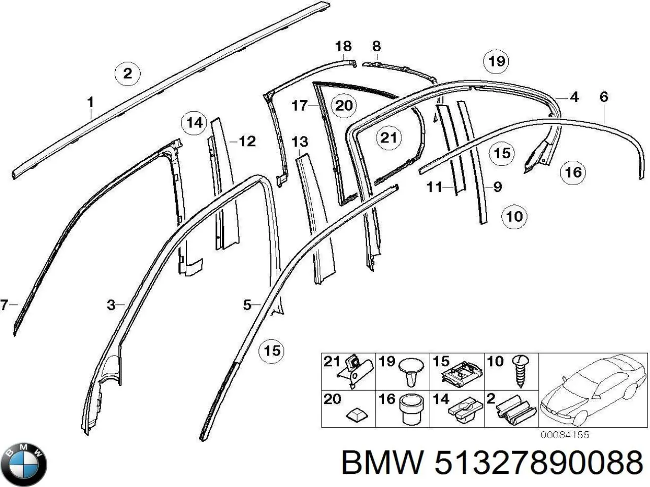 Купити 51327890088 BMW 