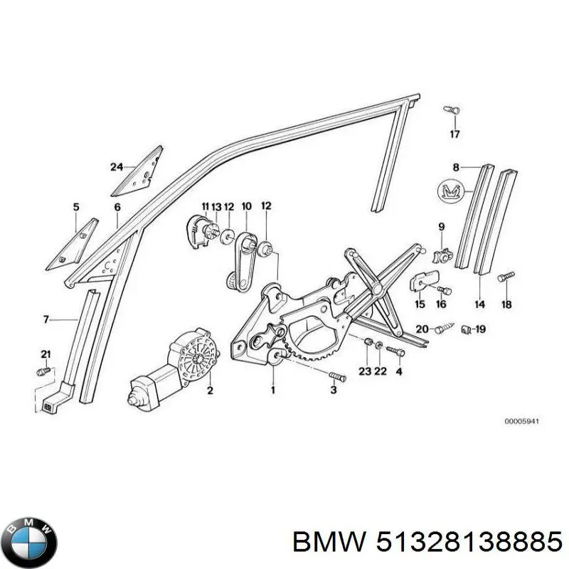  BMW 51328138885 ціна, від 9.75 USD