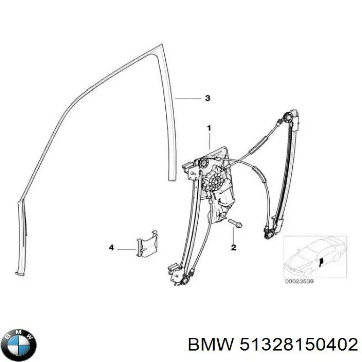  BMW 51328150402 ціна, від 226.90 USD