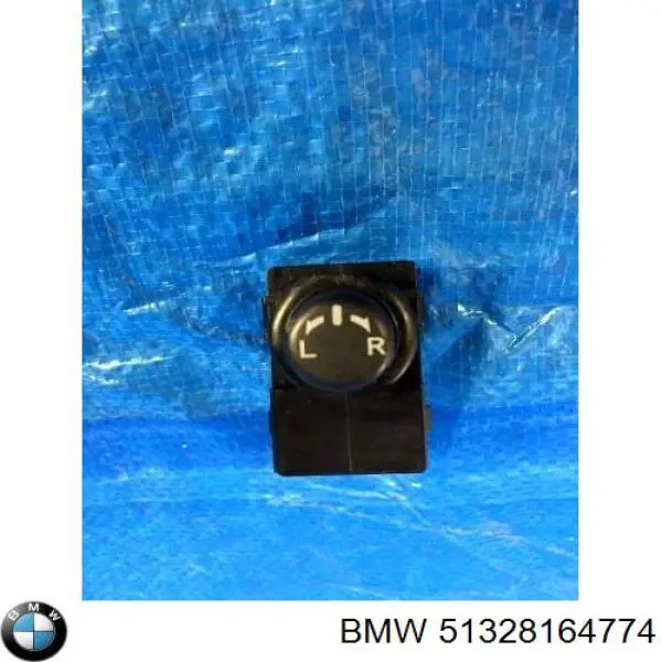 Купити 51328164774 BMW 