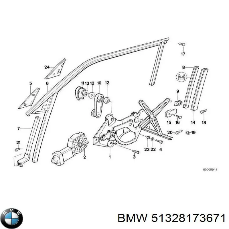 51328173671 BMW Ручка склопідіймача заднього