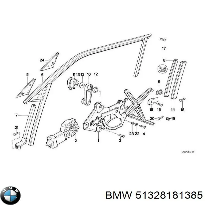 Купити 51328181385 BMW 