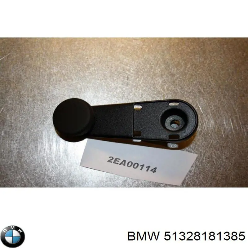  BMW 51328181385 ціна, від 51.01 USD
