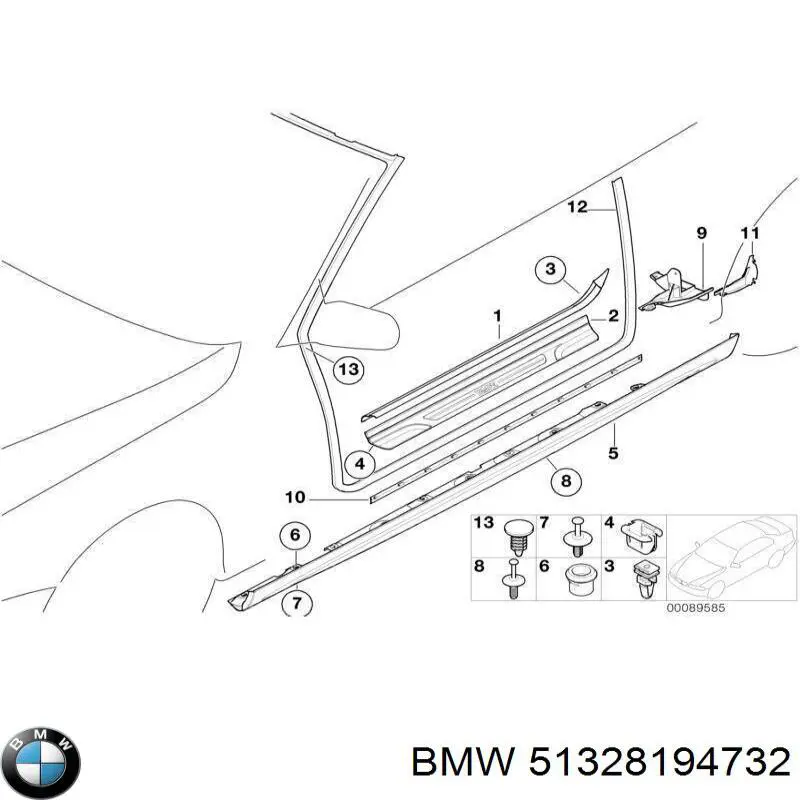 51328194732 BMW 