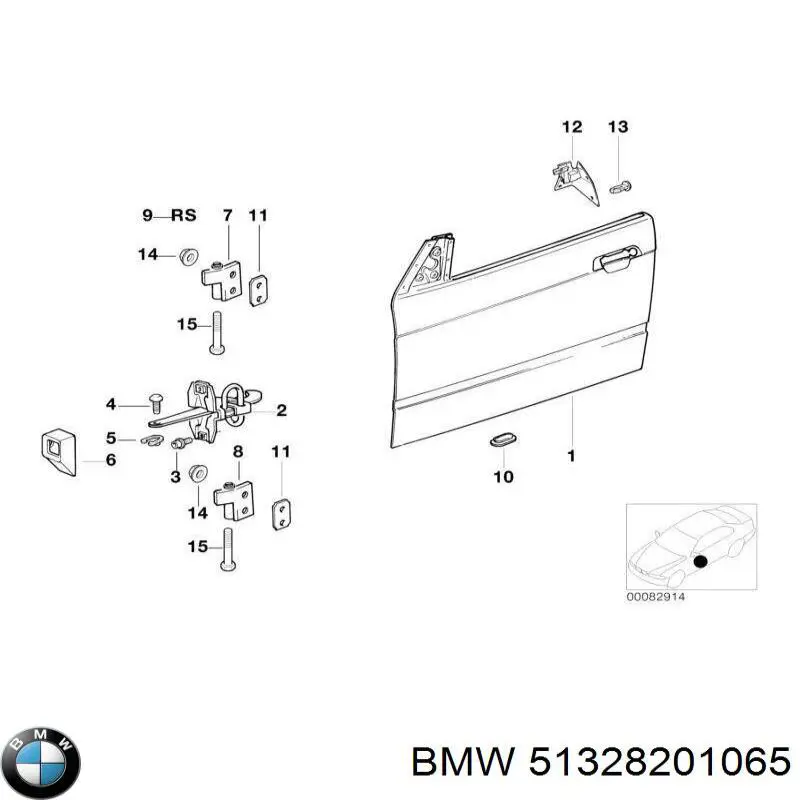 51328201065 BMW 