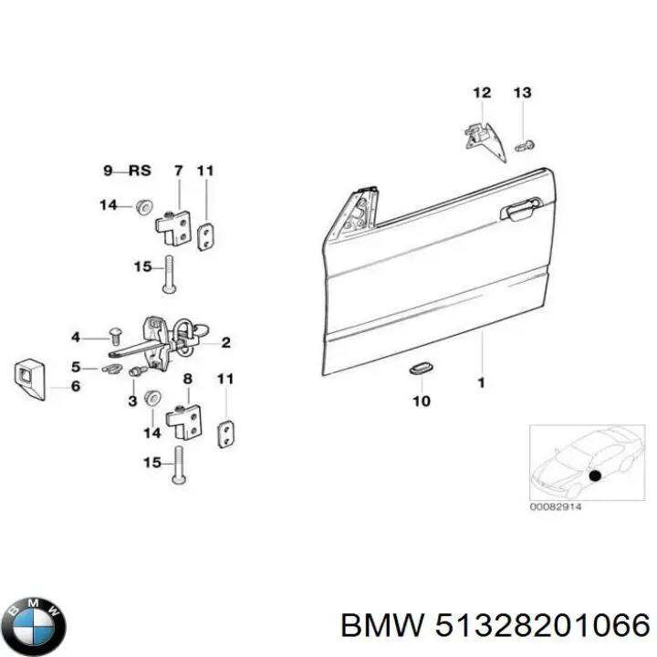 Заглушка протитуманки передньої правої BMW 51328201066 ціна, від 12.67 USD