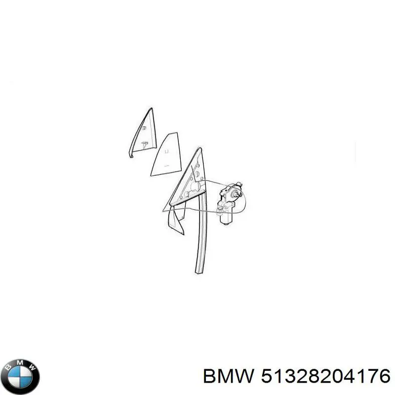 Купити 51328204176 BMW 