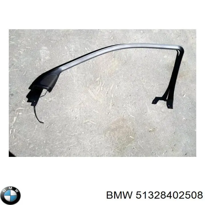 Купити 51328402508 BMW 