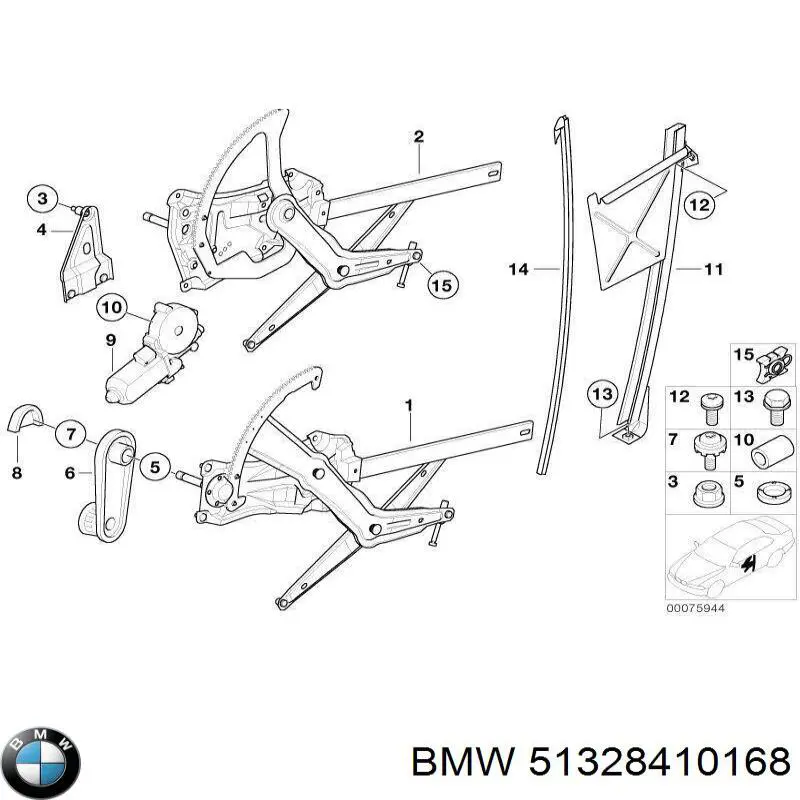  BMW 51328410168 ціна, від 97.44 USD