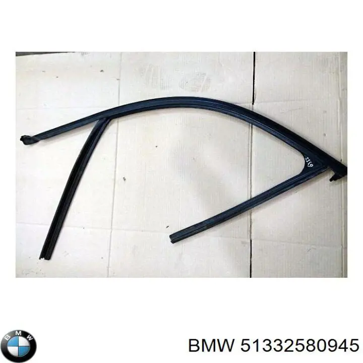  BMW 51332580945 ціна, від 6.30 USD