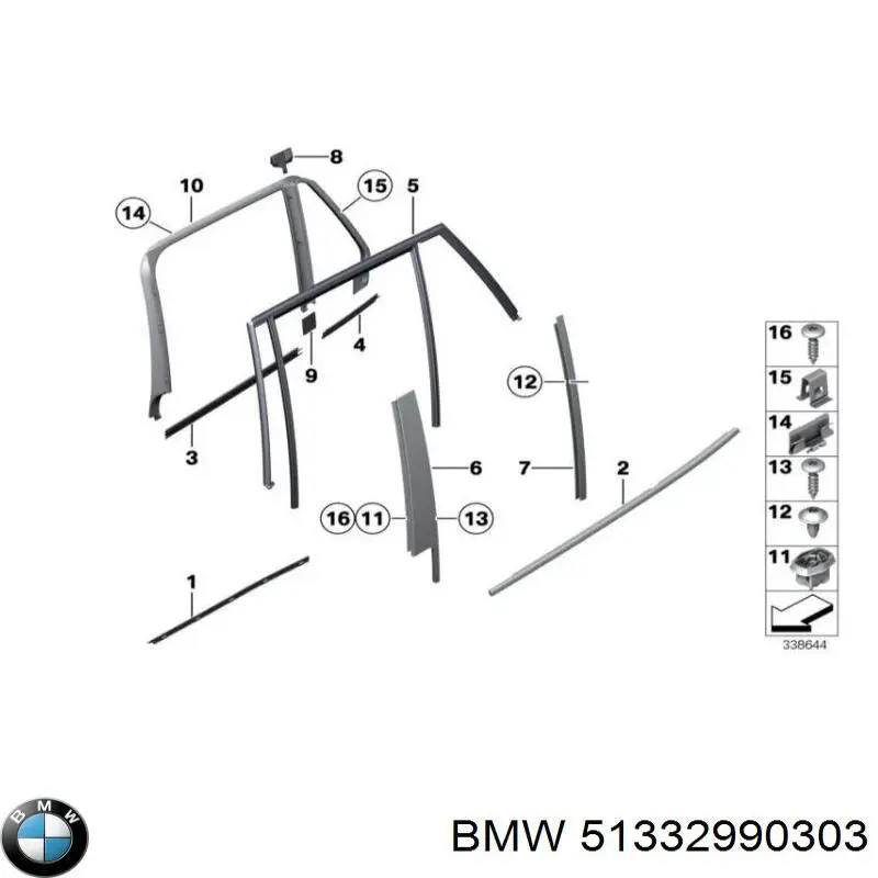  BMW 51332990303 ціна, від 25.33 USD