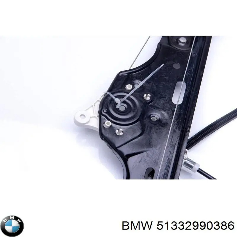 51332990386 BMW механізм склопідіймача двері передньої, правої