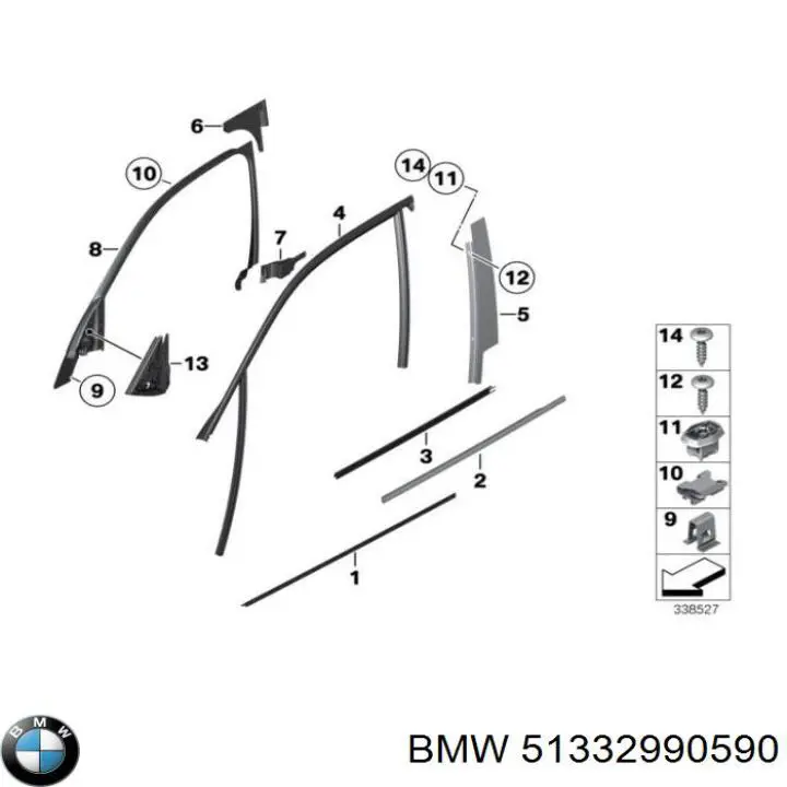Купити 51332990590 BMW 