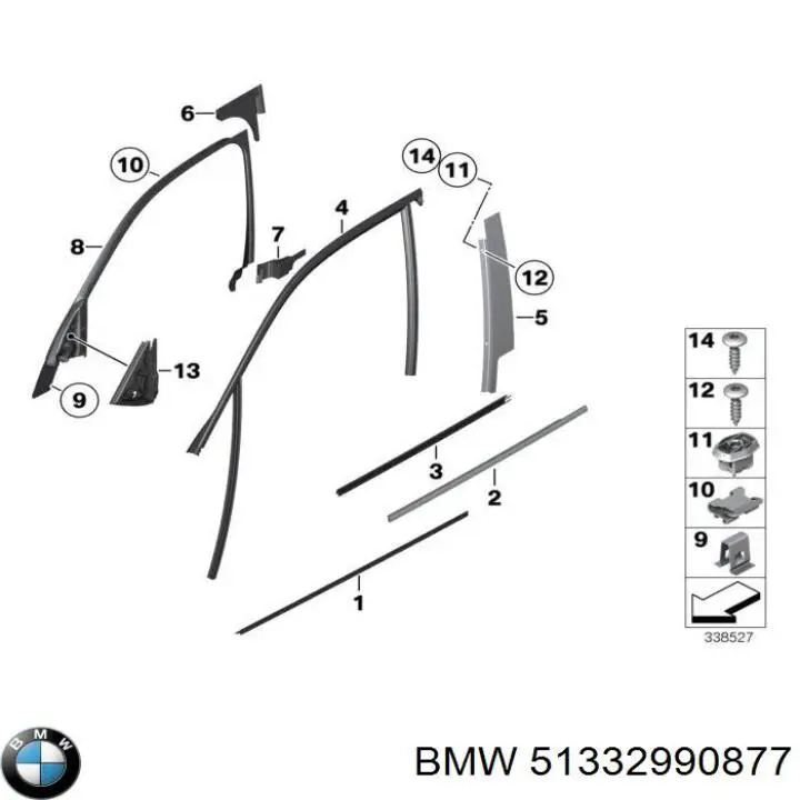 Купити 51332990877 BMW 