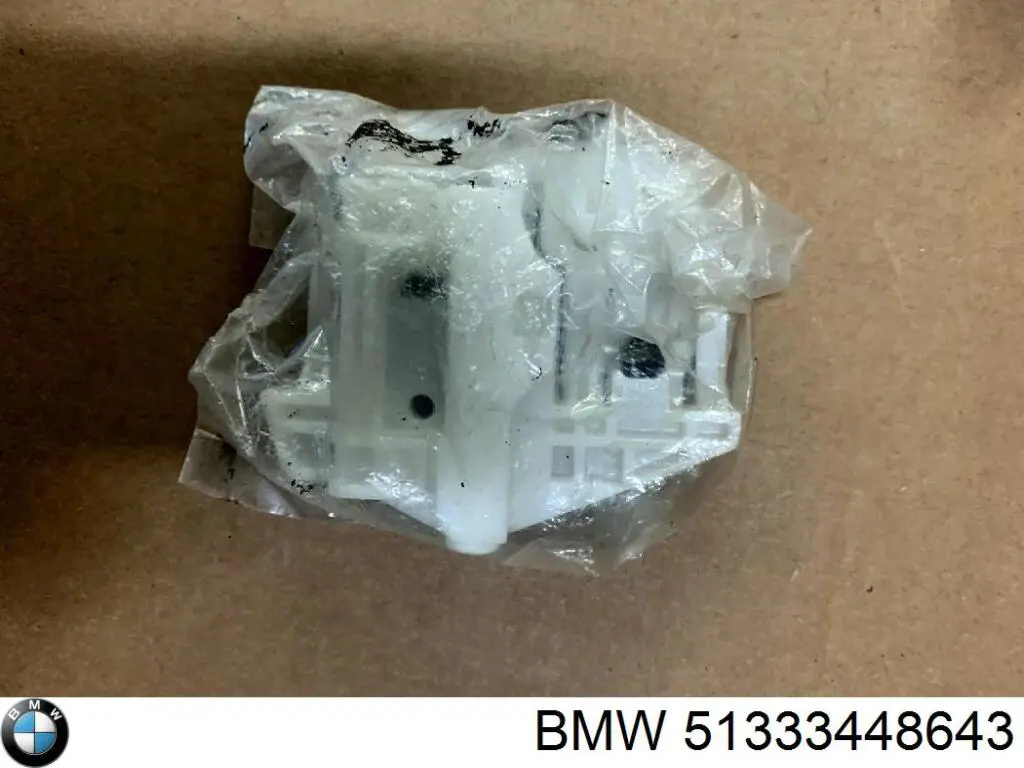 Купити 51333448643 BMW 