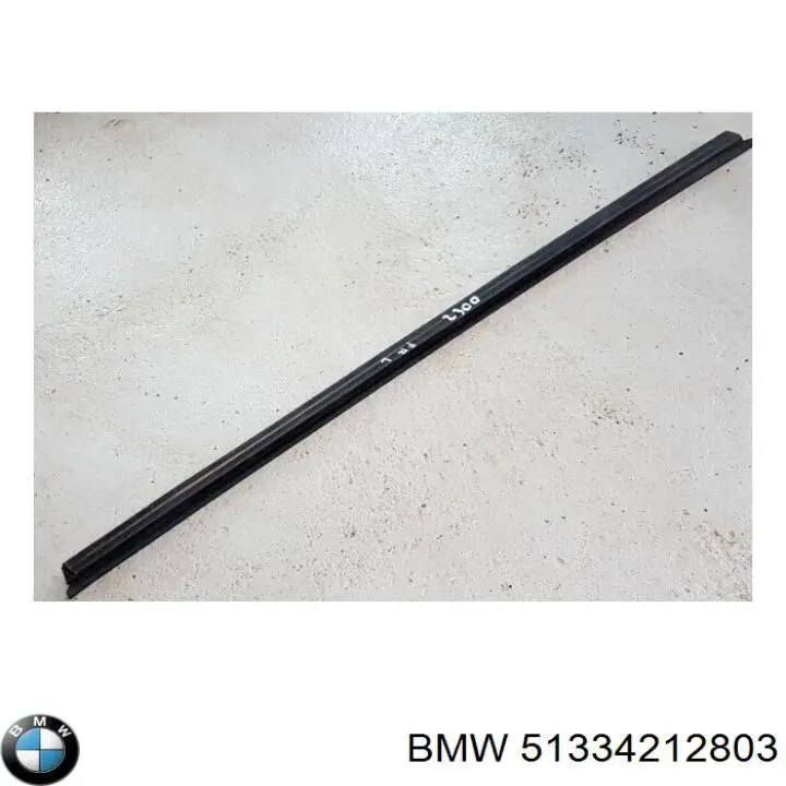  BMW 51338194701 ціна, від 31.67 USD