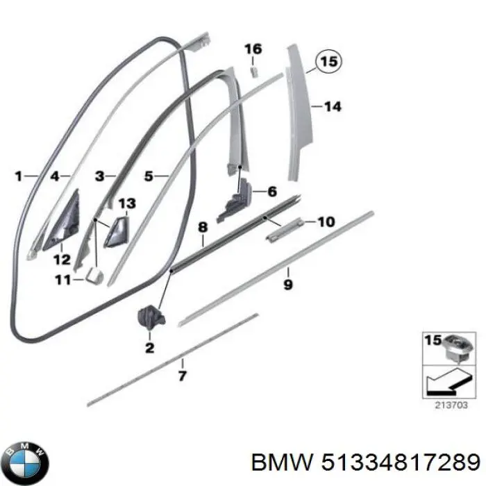 Купити 51338049195 BMW 