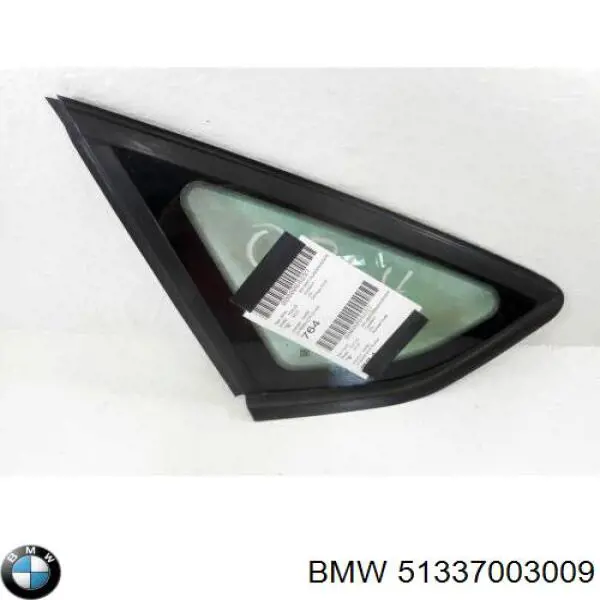 Скло водійських дверей BMW 51337003009 ціна, від 44.33 USD