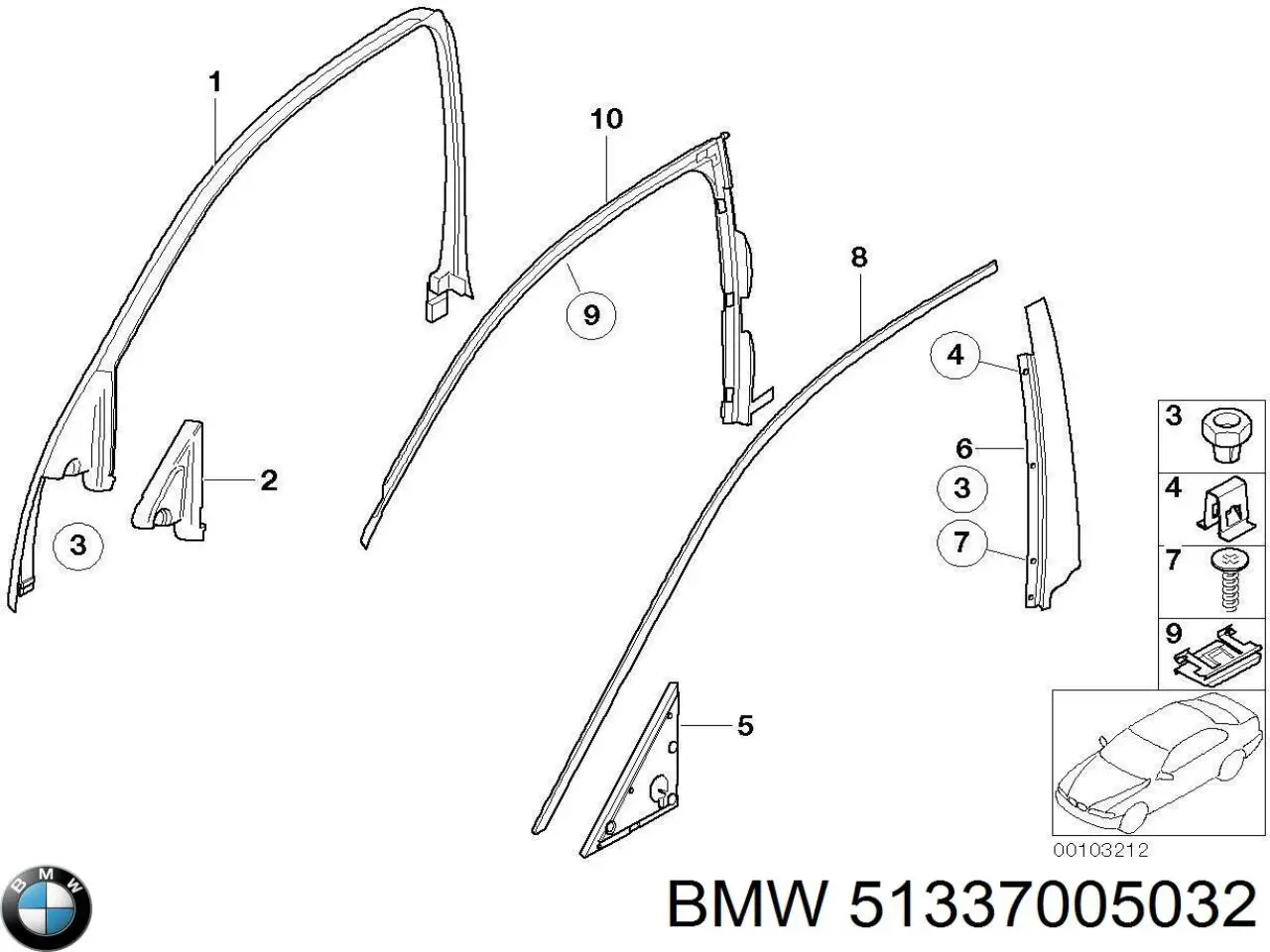 Купити 51337005032 BMW 