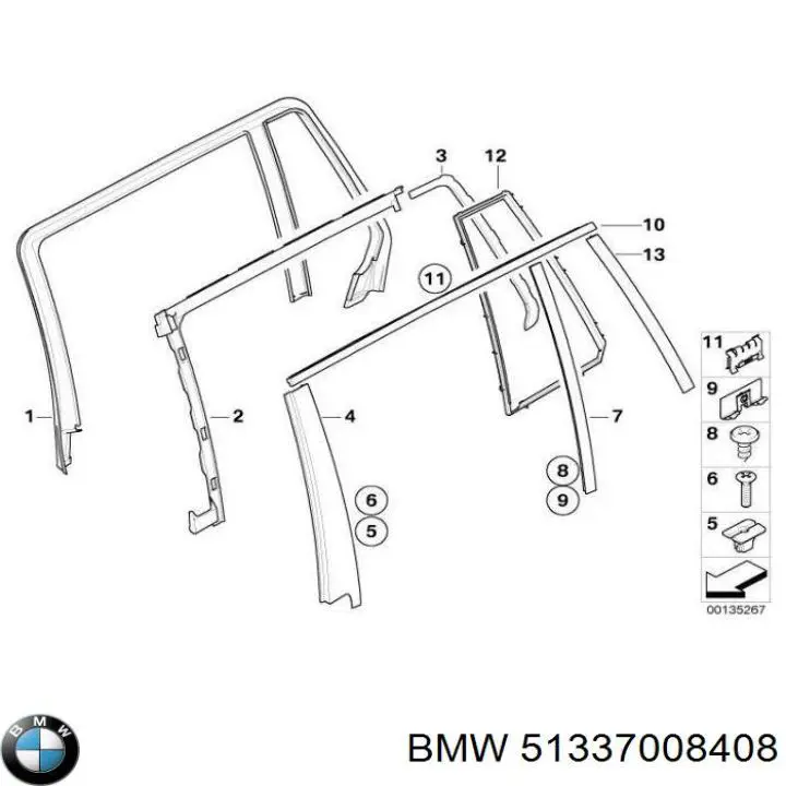  BMW 51337008408 ціна, від 0.89 USD