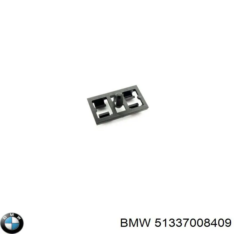  BMW 51337008409 ціна, від 1.04 USD