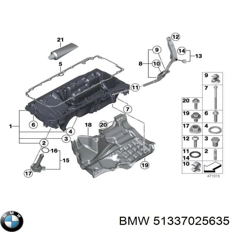  BMW 51337025635 ціна, від 1.00 USD