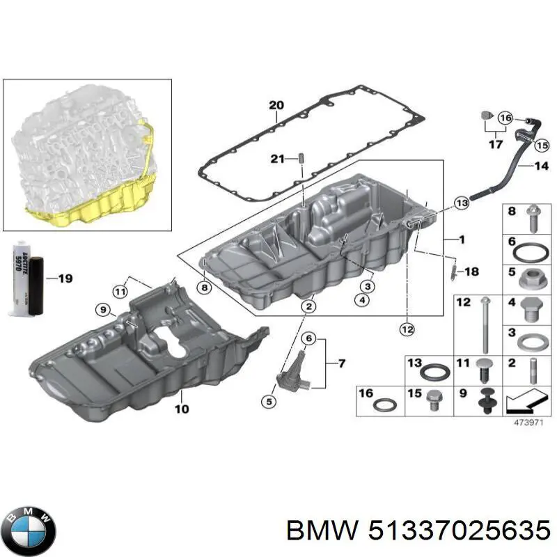 Купити 51337025635 BMW 