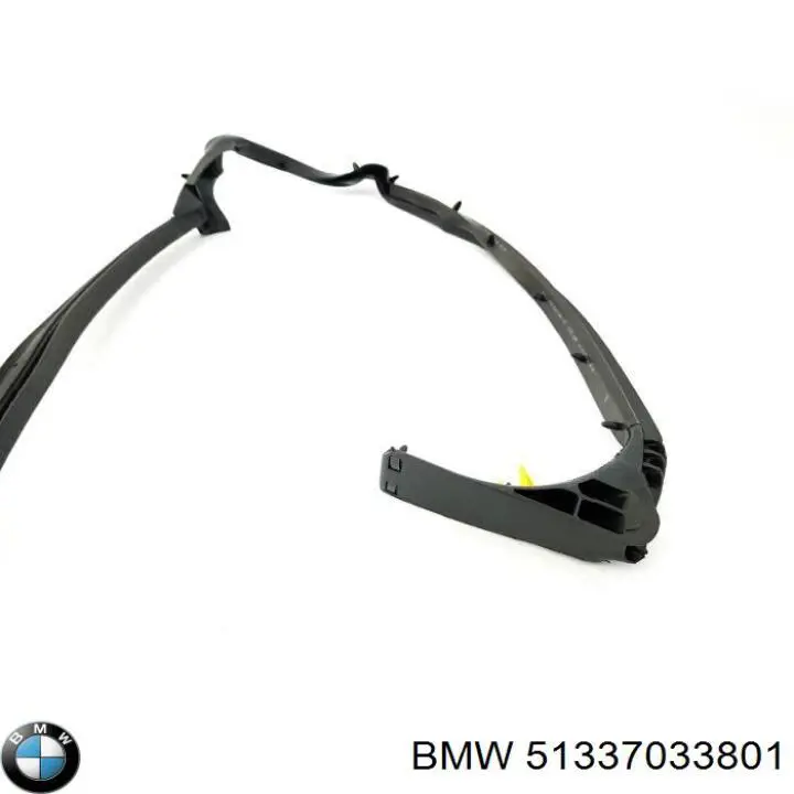  BMW 51337033801 ціна, від 13.94 USD