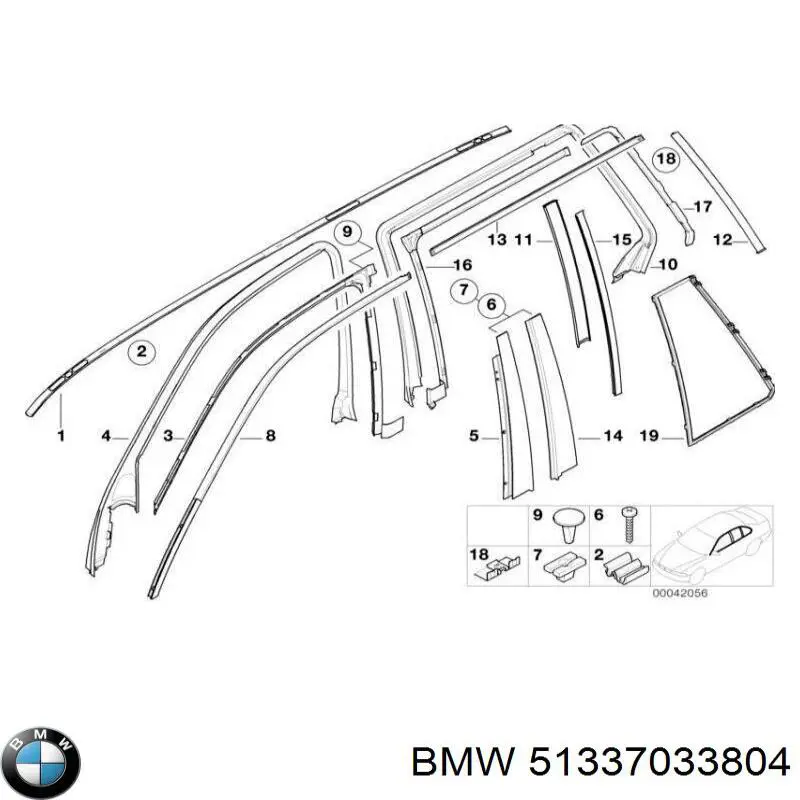 Купити 51337033804 BMW 