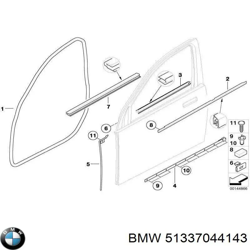 Купити 51337044143 BMW 