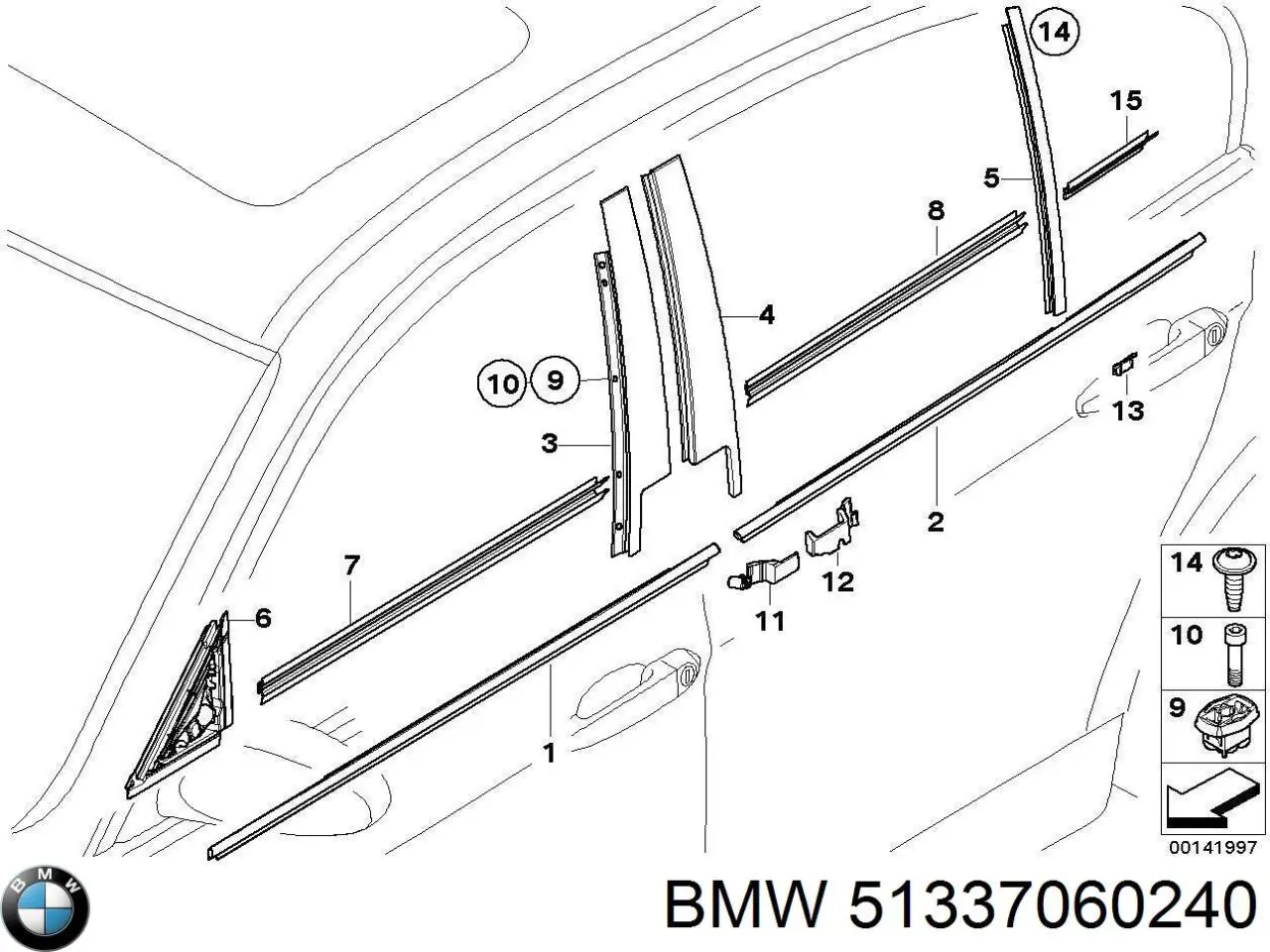 Купити 51337060240 BMW 