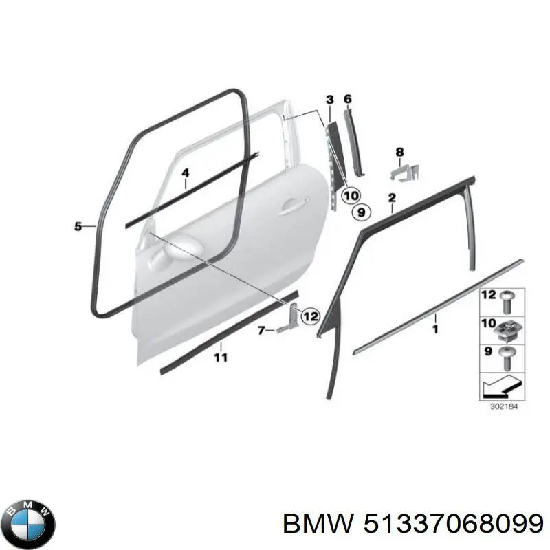  BMW 51337068099 ціна, від 118.26 USD